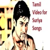 Tamil Videos for Suriya Songs