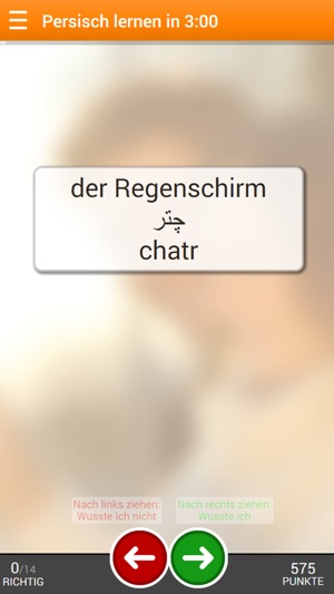 Persisch lernen in 3 Minuten(圖2)-速報App