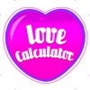 The Love Calculator 1
