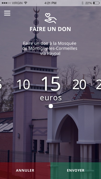 Mosquée ENNOUR de Montigny screenshot-4