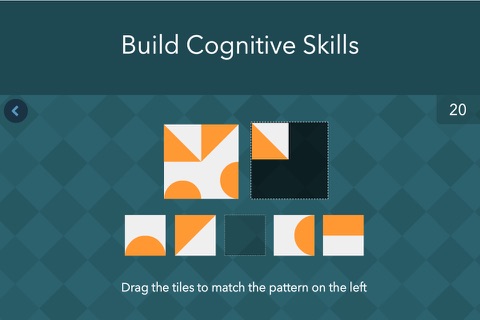 Brain Builder Learning System screenshot 3