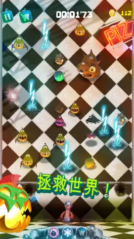 Game screenshot 神奇英雄大战植物 hack