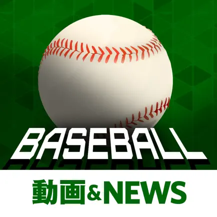 Best guide for Professional baseball Читы