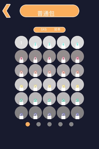 Link The Items Pro - amazing mind strategy puzzle game screenshot 4