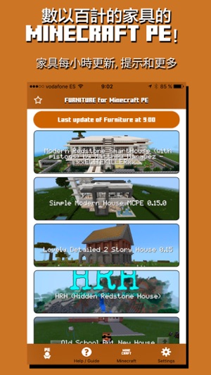 FURNITURE for Minecraft PE - Furniture for Pocket Edition(圖1)-速報App