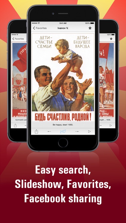 Soviet posters HD