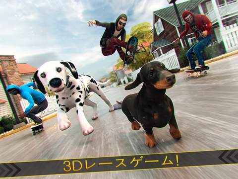 おもしろ 動物 ペット 犬 育成 物語 げーむ ゲージ | 楽しい 3D ゲーム 人気 無料のおすすめ画像1