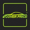 Cover Price