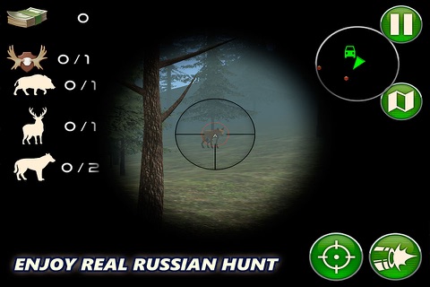 Animal Forest Hunting 3D screenshot 4