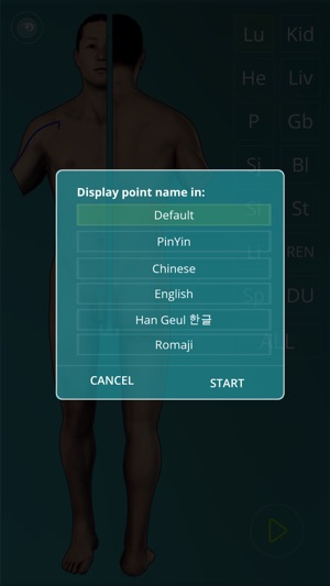 Acupuncture Quiz - Point Locations(圖2)-速報App