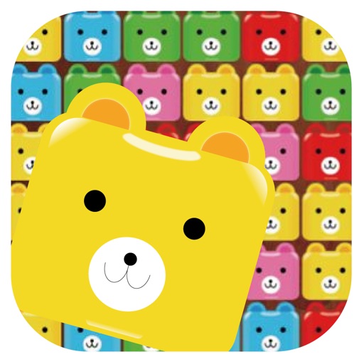 Bear Pop iOS App