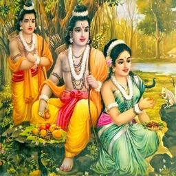 Ramayanam Recital in Malayalam