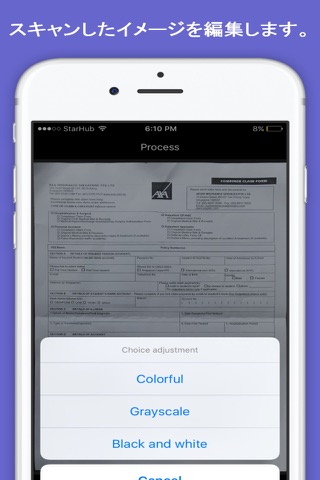 Scanner App - PDF Doc Scan screenshot 2