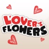 Lover's flowers - доставка букетов по России