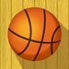 Baller Quiz ~ Guess the NBA Basketball Player Game with Famous Pro Hoops Stars (FREE) - iPadアプリ
