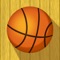 Icon Baller Quiz ~ Guess the NBA Basketball Player Game with Famous Pro Hoops Stars (FREE)