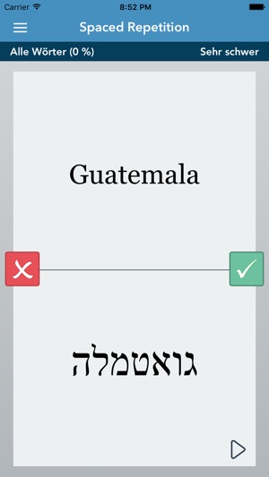 German | Hebrew - AccelaStudy®(圖2)-速報App