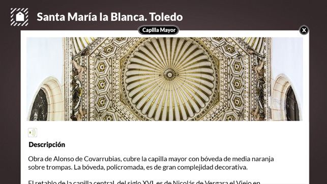 Sinagoga de Santa María la Blanca de Toledo(圖3)-速報App