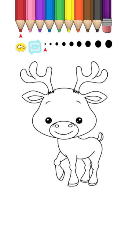 Kids Coloring Book - Cute Cartoon Yui screenshot-4