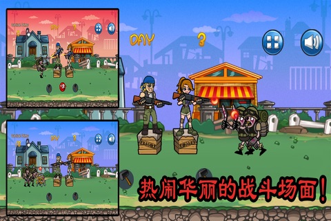 Zombie Valley Run - Screaming War screenshot 4
