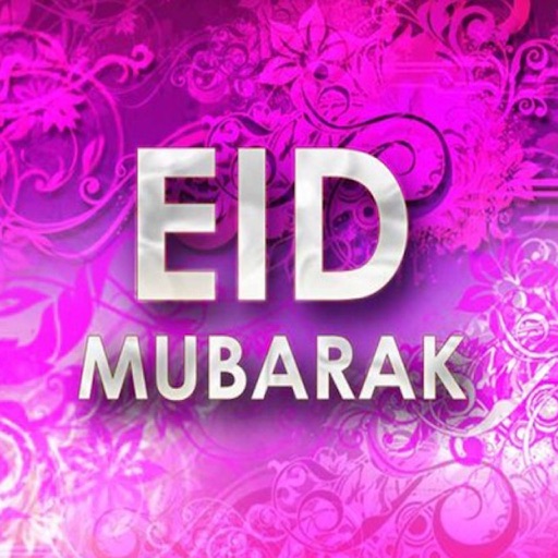 Eid Cards Greetings-Happy eid cards! Send islamic muslim eid ul-Fitr wishes greetings ecards! icon