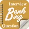 Banking Interview Question helps you practice your answer to tough interview questions