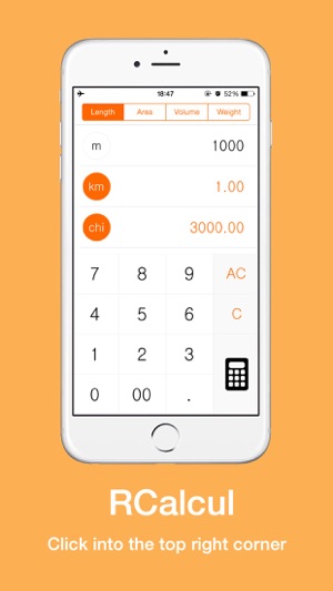 RCalcul - Multi-function calculator(圖2)-速報App