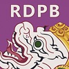 rdpb project