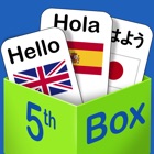 Top 30 Education Apps Like 5th Box - Flashcards - Best Alternatives