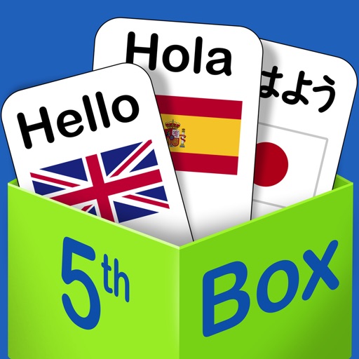 5th Box - Flashcards Icon
