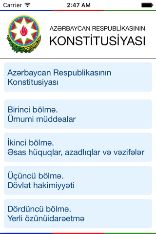 Azərbaycan Respublikasının Konstitusiyası screenshot 2