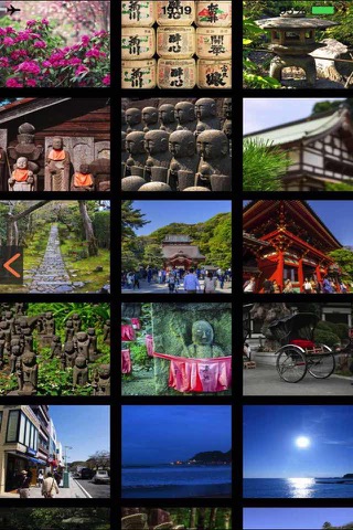 Kamakura Visitor Guide screenshot 2