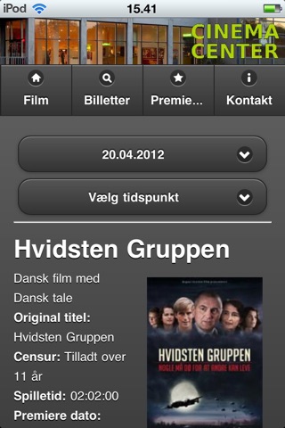 MovieHouse Helsingør screenshot 2