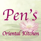 Pen's Oriental Kitchen - Purcellville Online Ordering