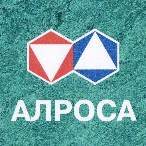 ALROSA - Annual Report 2012