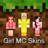 Girl Skins Collection Pro - Pixel Texture Exporter for Minecraft Pocket Edition Lite