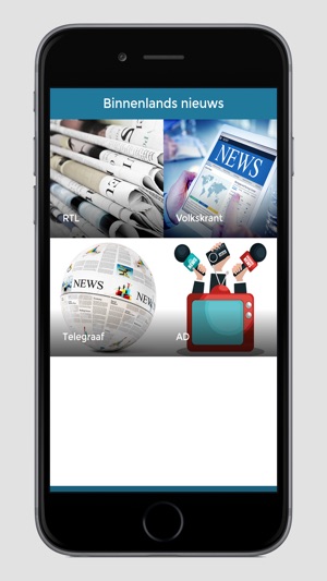 Binnenlands nieuws(圖1)-速報App