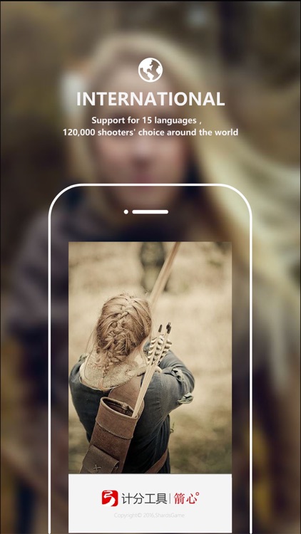 Archery Scoreboard- best score tool screenshot-3