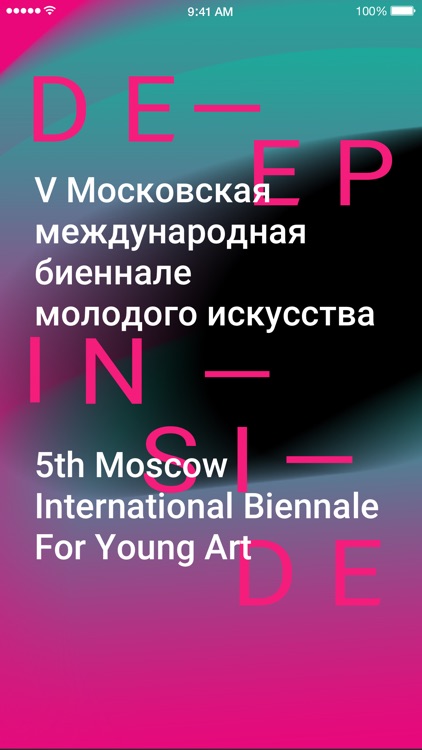 5th Moscow International Biennale for Young Art