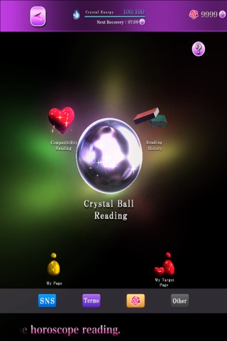 神秘の水晶占い・アメイジングクリスタル screenshot 2