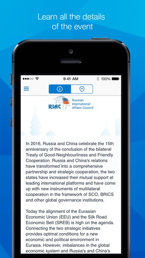 RUCN2016 International Conference «Russia and China: Taking (圖3)-速報App