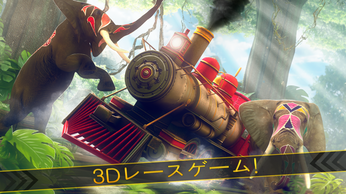 列車 ドライビング 鉄道 路線  無料 電車 乗り換え レースゲーム