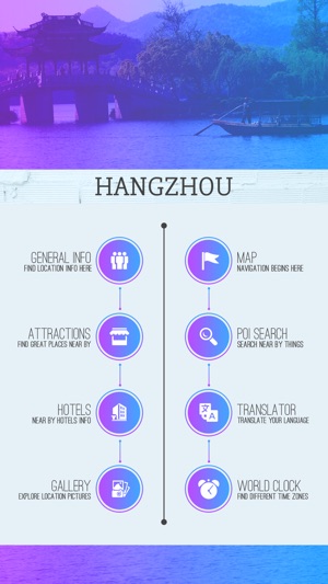 Hangzhou Tourist Guide(圖2)-速報App