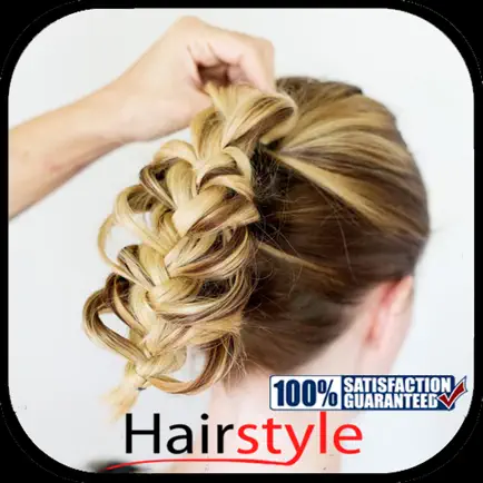 Easy Hairstyles Step by Step Pictures Cheats