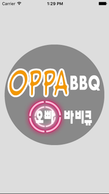 Oppa BBQ