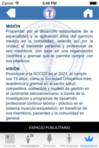 SCCOT screenshot 4