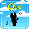 Super Quiz Game for Kids:The Simpsons Version