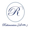 Rahmanian