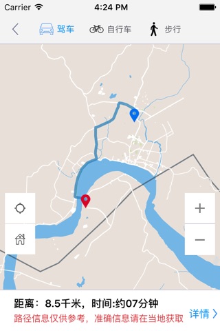 三马林达中文离线地图-印度尼西亚离线旅游地图支持步行自行车模式 screenshot 4