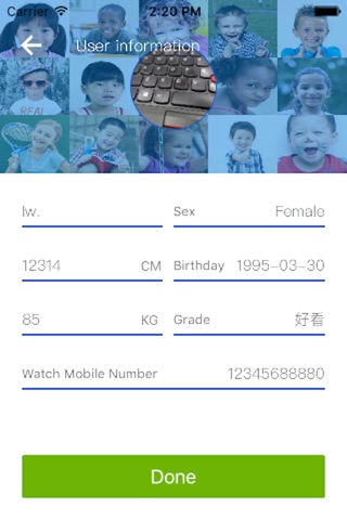 FamGuards screenshot 2